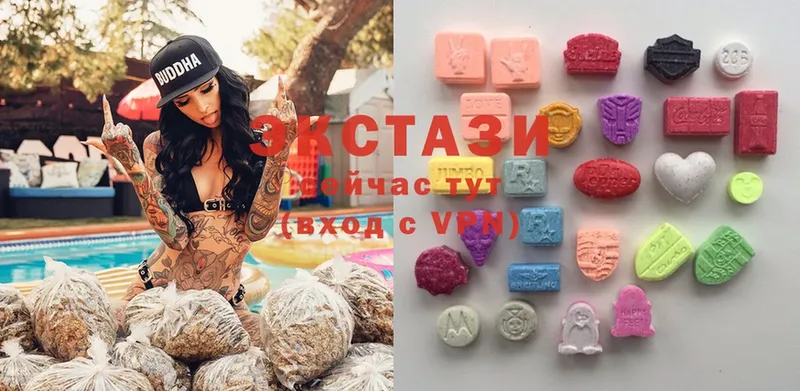 Ecstasy VHQ Горно-Алтайск